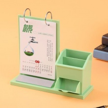 ABS塑膠創意檯曆架子