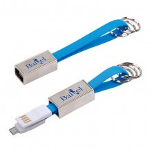 充電線鑰匙扣
