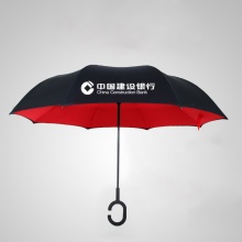 免持式雙層反向傘