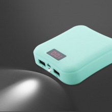 數顯移動電源