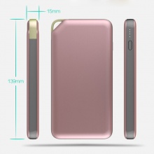 移動電源