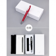 寶珠筆