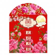 利事封定製