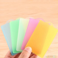 彩色透明卡套塑料磨砂