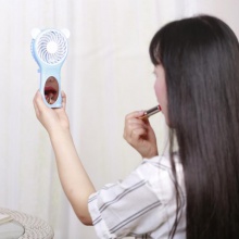 迷你風扇