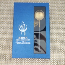限塑禮品餐具四件套