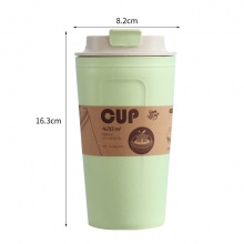 限塑禮品隨手杯廣告杯