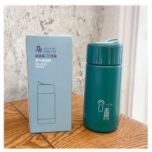 帶茶漏保溫杯