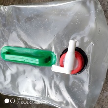 20L戶外折疊運動水壺