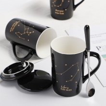十二星座陶瓷杯