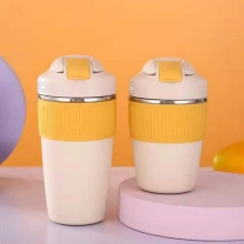 咖啡杯