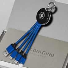 LOGO發光一拖三充電線