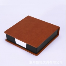 PU便簽盒