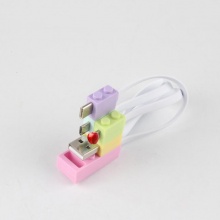 積木四合一充電線