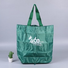 限塑禮品尼龍拉鏈收納購物袋