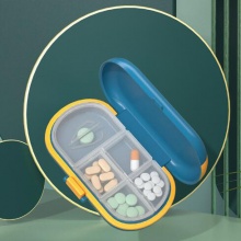 便攜藥盒帶切藥器