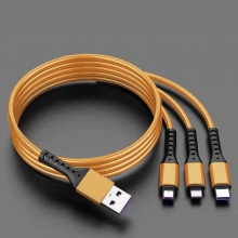 三合一充電線