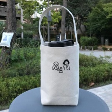環保飲料袋早餐袋隨身萬用袋