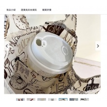 環保飲料袋早餐袋隨身萬用袋