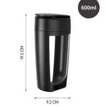 600ML蛋白粉奶昔攪拌杯