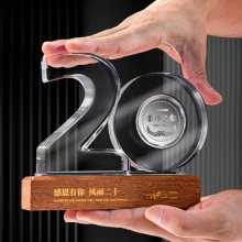周年紀念獎盃