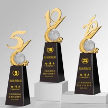 周年紀念獎盃