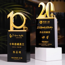 周年紀念獎盃