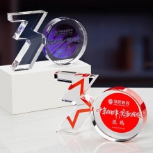 周年紀念獎盃