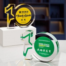 周年紀念獎盃