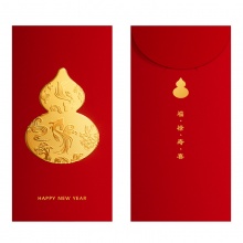 利是封