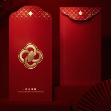 利是封