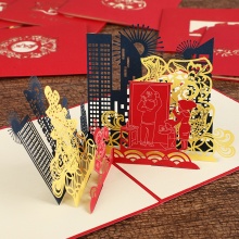3D鏤空紙雕新年聖誕節賀卡