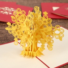 3D鏤空紙雕新年聖誕節賀卡