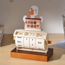 轉輪日曆