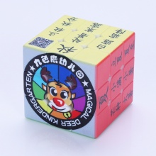 憶智廣告魔方