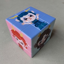 憶智廣告魔方