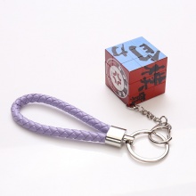 憶智廣告魔方鑰匙扣