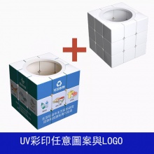 憶智廣告魔方旋轉筆筒
