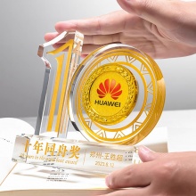 周年紀念獎盃