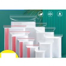 PE食品自封袋可印LOGO