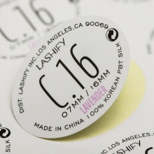 不幹膠標籤貼紙logo標籤貼