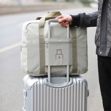 牛津布折疊旅行收納袋