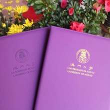 畢業證結業證榮譽證書...