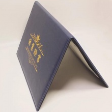 畢業證結業證榮譽證書封套