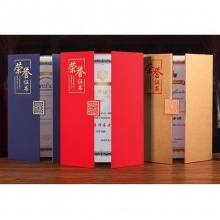 畢業證結業證榮譽證書...