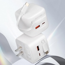 一體充電頭
