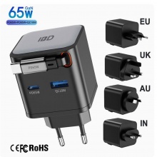 一體充電頭
