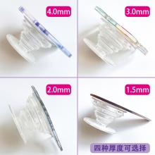 磁吸手機支架