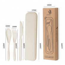 麥稈餐具套裝