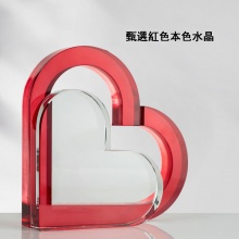 愛心水晶獎杯